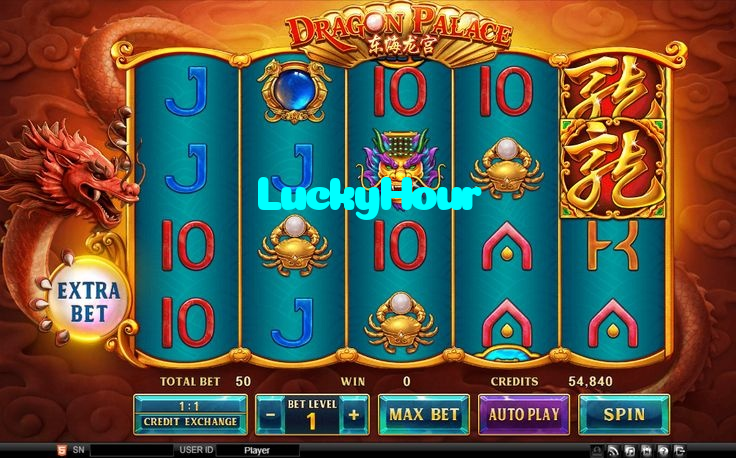 LuckyHour خوش آمدید بونس +600% پیشکش موبائل ایپ کے پروموشن سیکشن میں دکھائی دیتی ہے۔